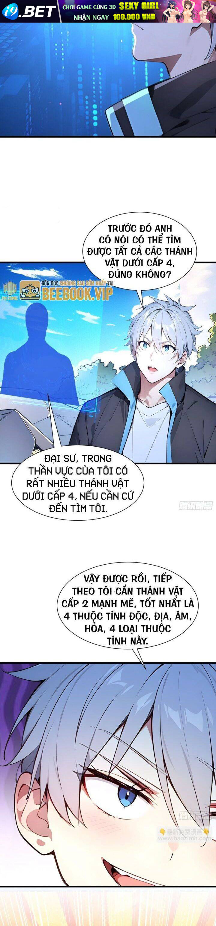 Khắp Thần Giới: Ta Hiến Tế Hàng Vạn Sinh Linh Trở Thành Thần - Chapter 27 - Page 21