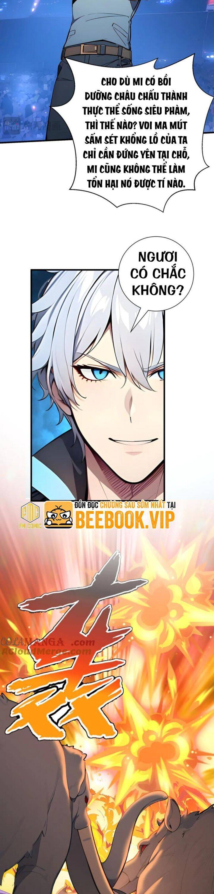 Khắp Thần Giới: Ta Hiến Tế Hàng Vạn Sinh Linh Trở Thành Thần - Chapter 28 - Page 16