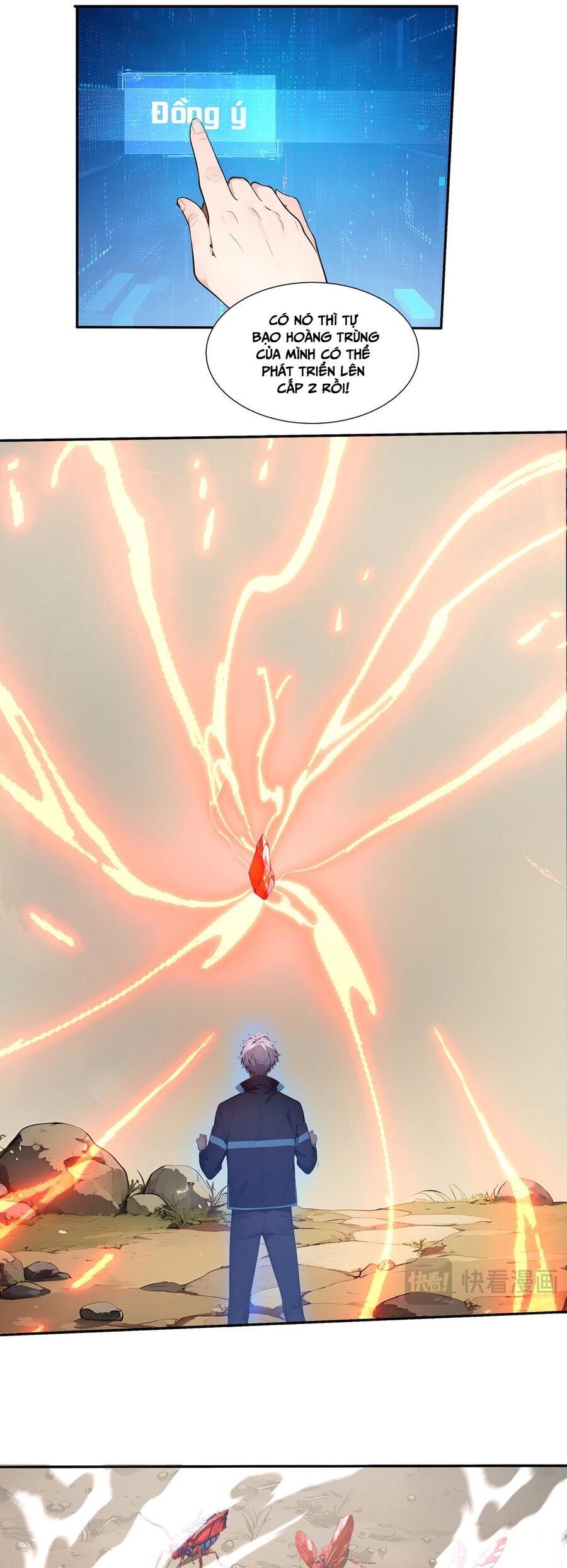 Khắp Thần Giới: Ta Hiến Tế Hàng Vạn Sinh Linh Trở Thành Thần - Chapter 3 - Page 17