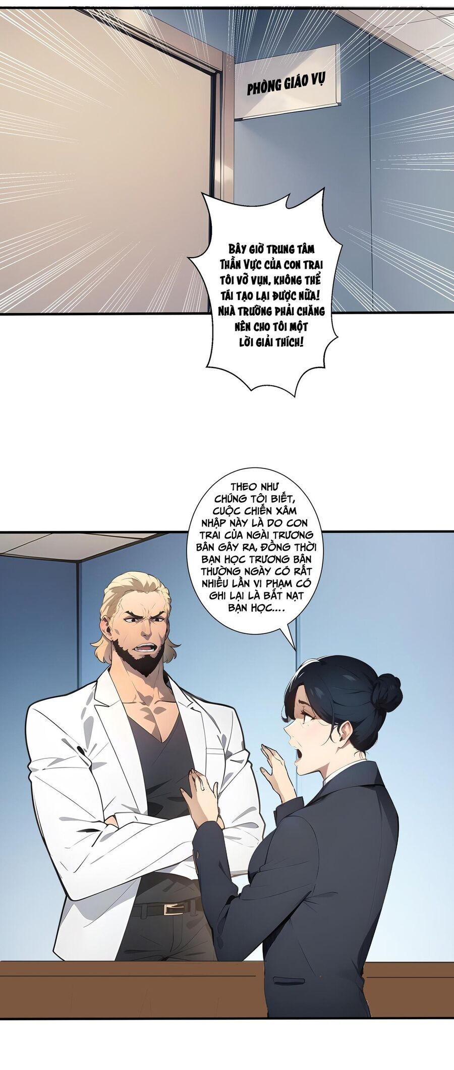 Khắp Thần Giới: Ta Hiến Tế Hàng Vạn Sinh Linh Trở Thành Thần - Chapter 3 - Page 20