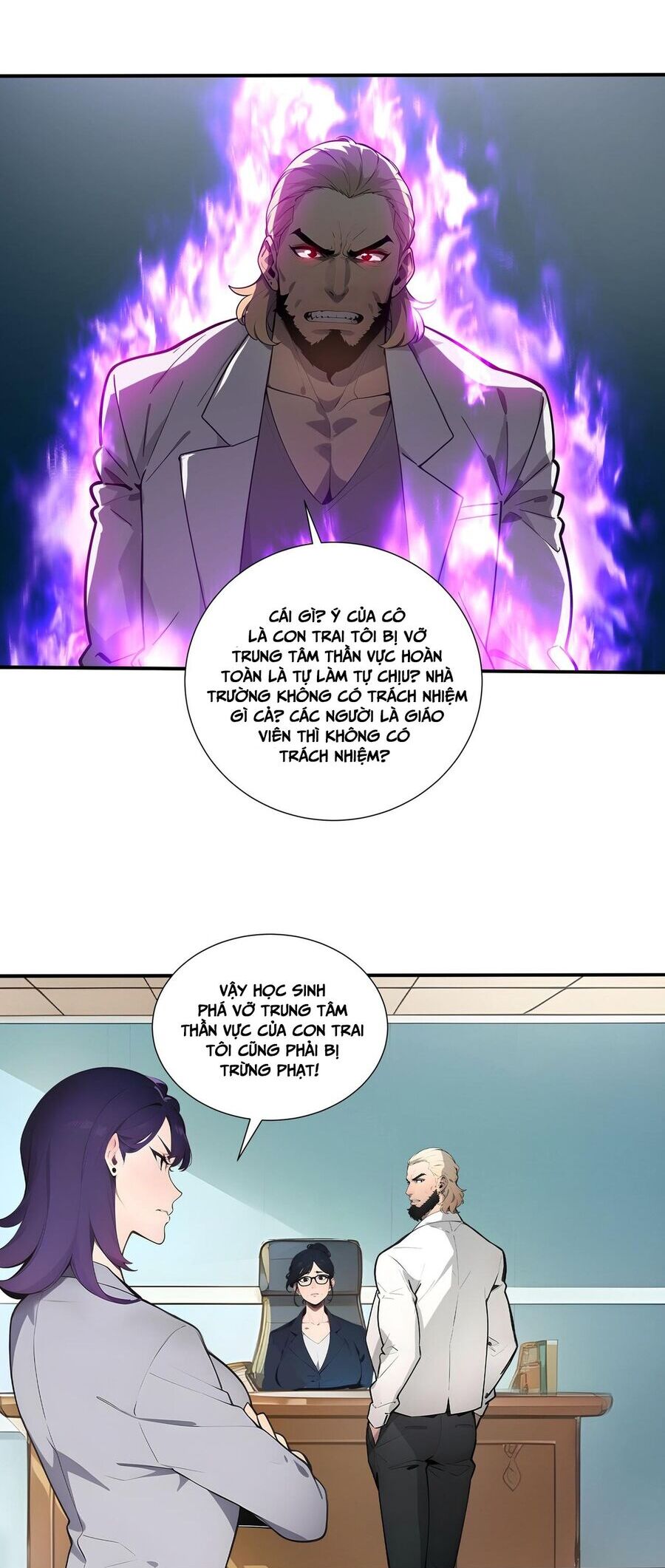 Khắp Thần Giới: Ta Hiến Tế Hàng Vạn Sinh Linh Trở Thành Thần - Chapter 3 - Page 21