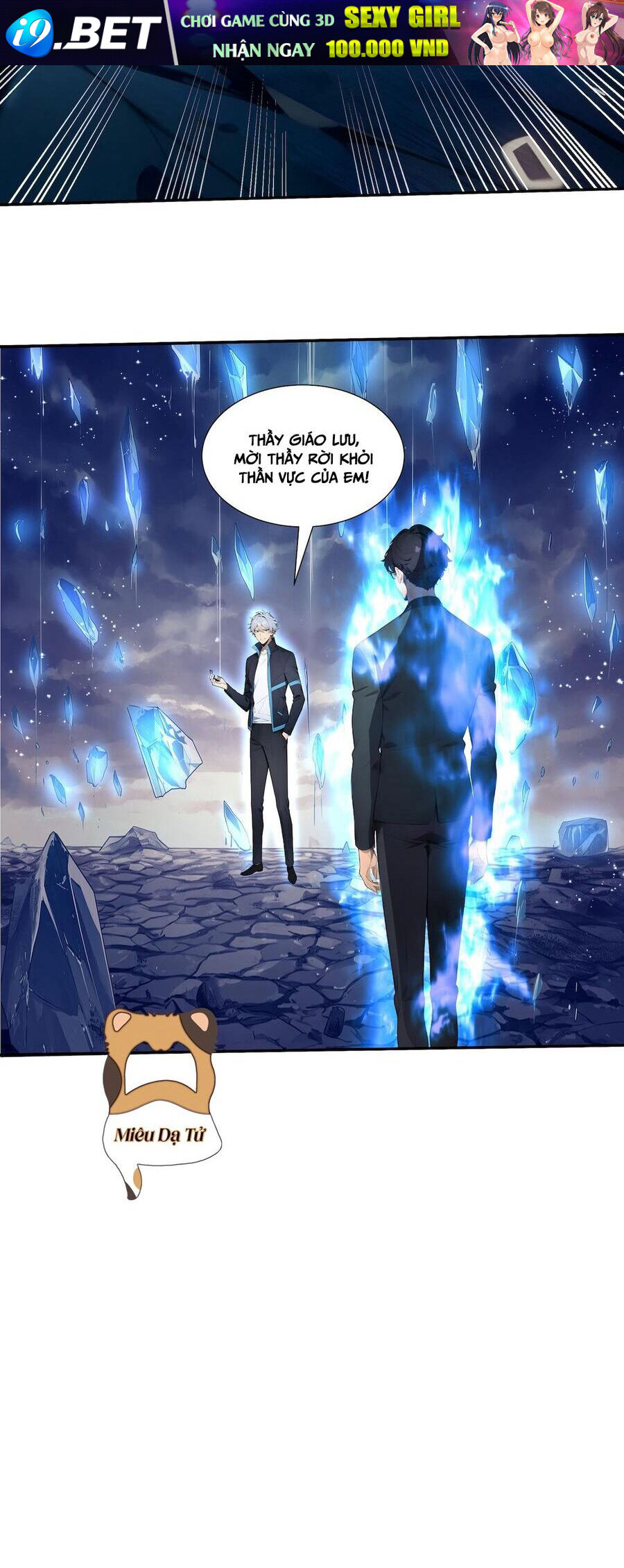 Khắp Thần Giới: Ta Hiến Tế Hàng Vạn Sinh Linh Trở Thành Thần - Chapter 3 - Page 8