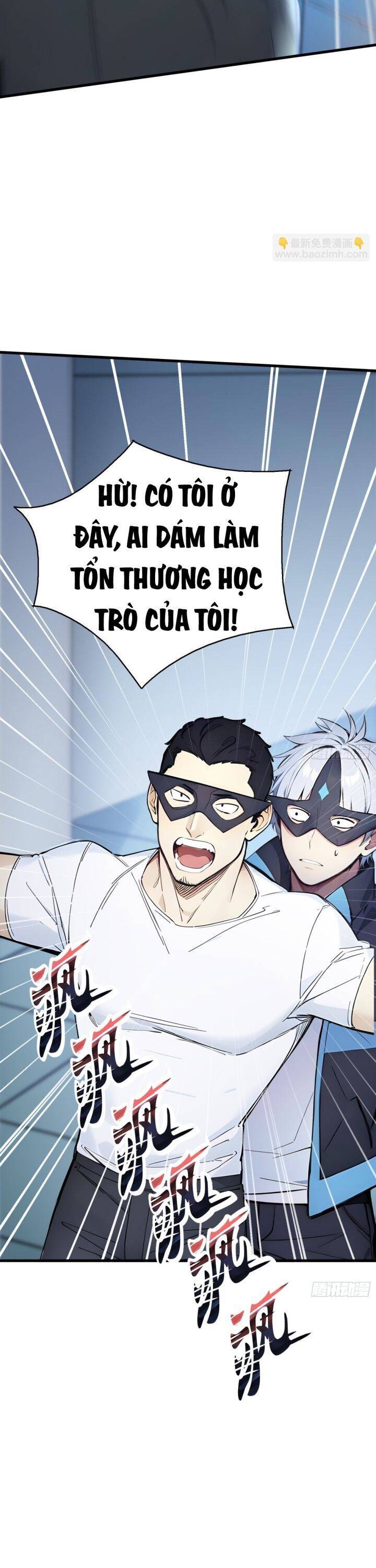 Khắp Thần Giới: Ta Hiến Tế Hàng Vạn Sinh Linh Trở Thành Thần - Chapter 31 - Page 12