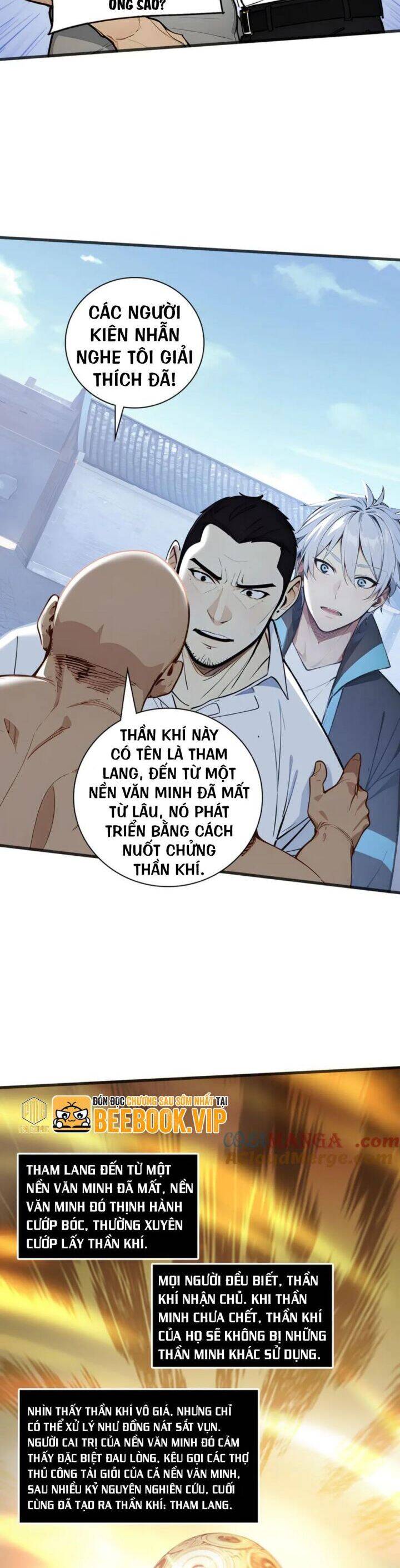 Khắp Thần Giới: Ta Hiến Tế Hàng Vạn Sinh Linh Trở Thành Thần - Chapter 32 - Page 11