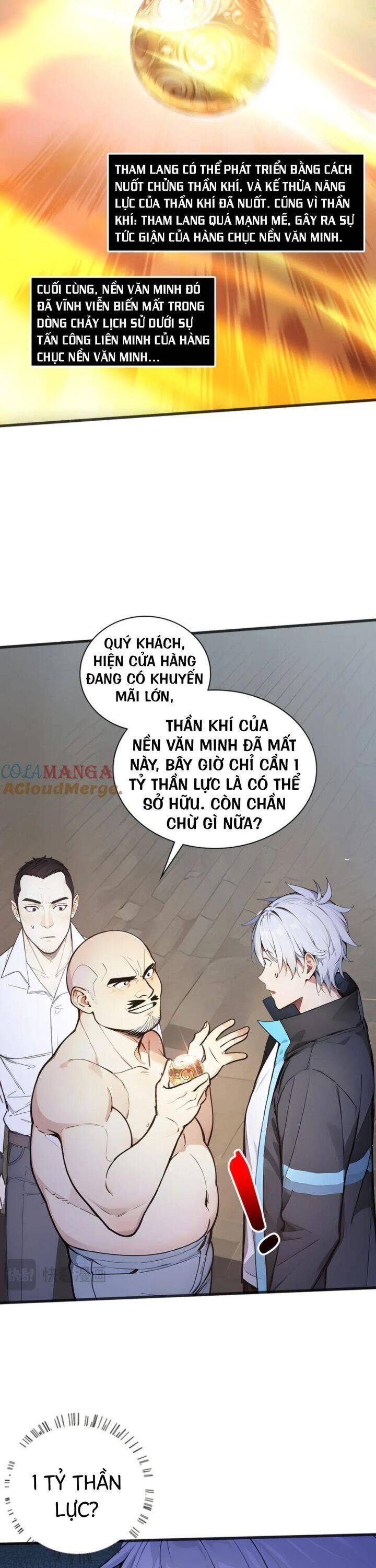 Khắp Thần Giới: Ta Hiến Tế Hàng Vạn Sinh Linh Trở Thành Thần - Chapter 32 - Page 12