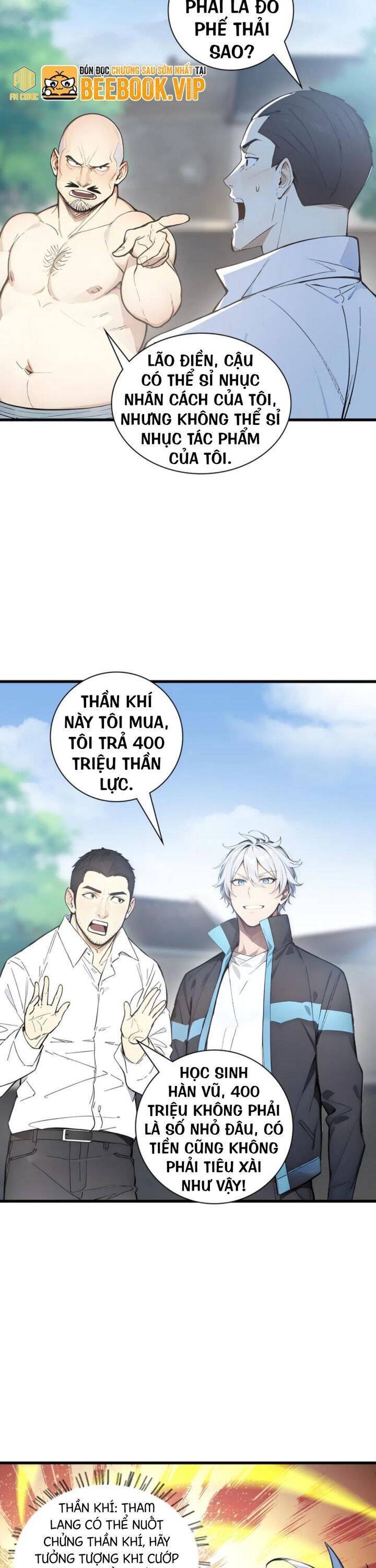 Khắp Thần Giới: Ta Hiến Tế Hàng Vạn Sinh Linh Trở Thành Thần - Chapter 32 - Page 14