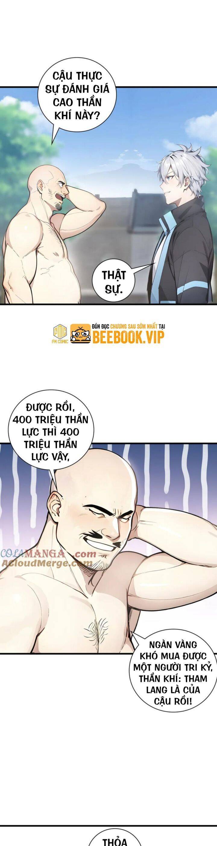 Khắp Thần Giới: Ta Hiến Tế Hàng Vạn Sinh Linh Trở Thành Thần - Chapter 32 - Page 16