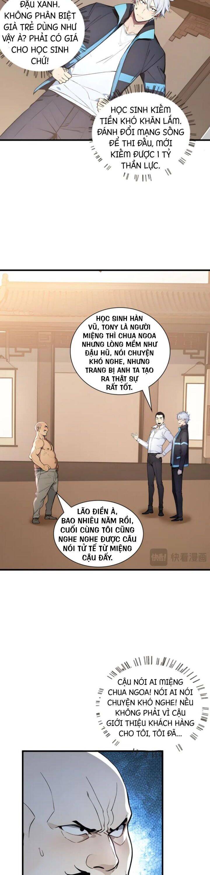 Khắp Thần Giới: Ta Hiến Tế Hàng Vạn Sinh Linh Trở Thành Thần - Chapter 32 - Page 3