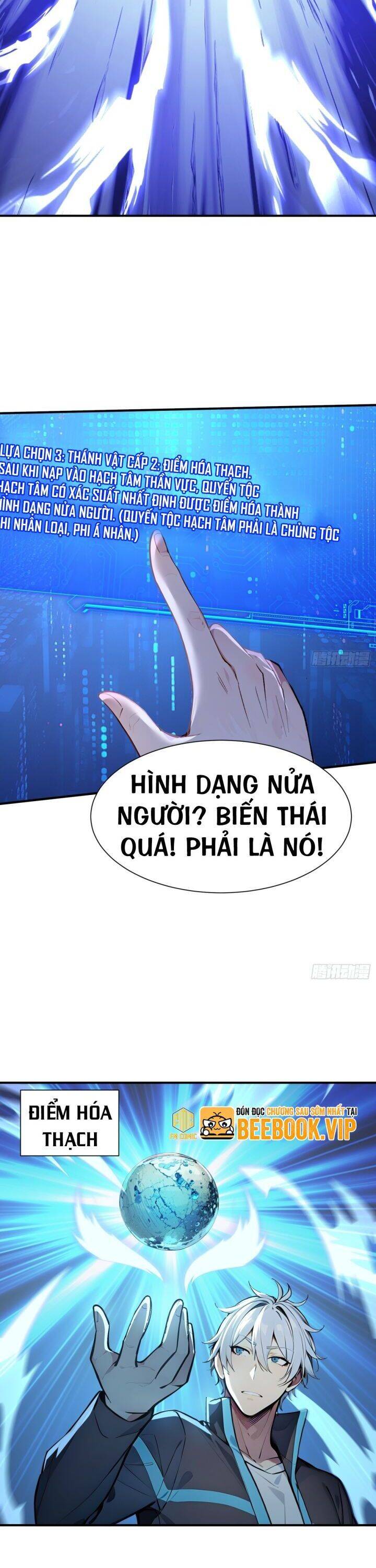 Khắp Thần Giới: Ta Hiến Tế Hàng Vạn Sinh Linh Trở Thành Thần - Chapter 33 - Page 11