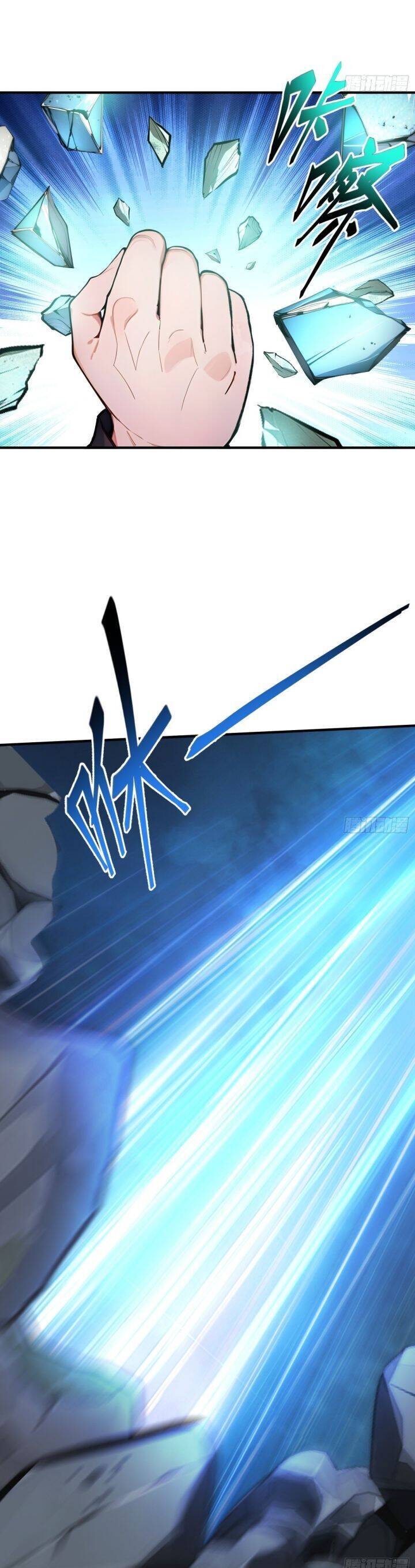 Khắp Thần Giới: Ta Hiến Tế Hàng Vạn Sinh Linh Trở Thành Thần - Chapter 33 - Page 12