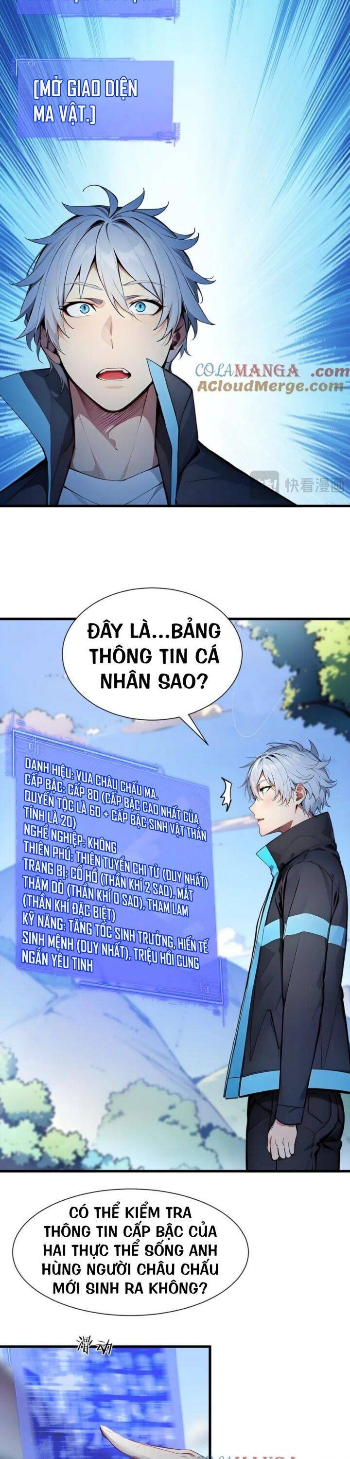 Khắp Thần Giới: Ta Hiến Tế Hàng Vạn Sinh Linh Trở Thành Thần - Chapter 34 - Page 13