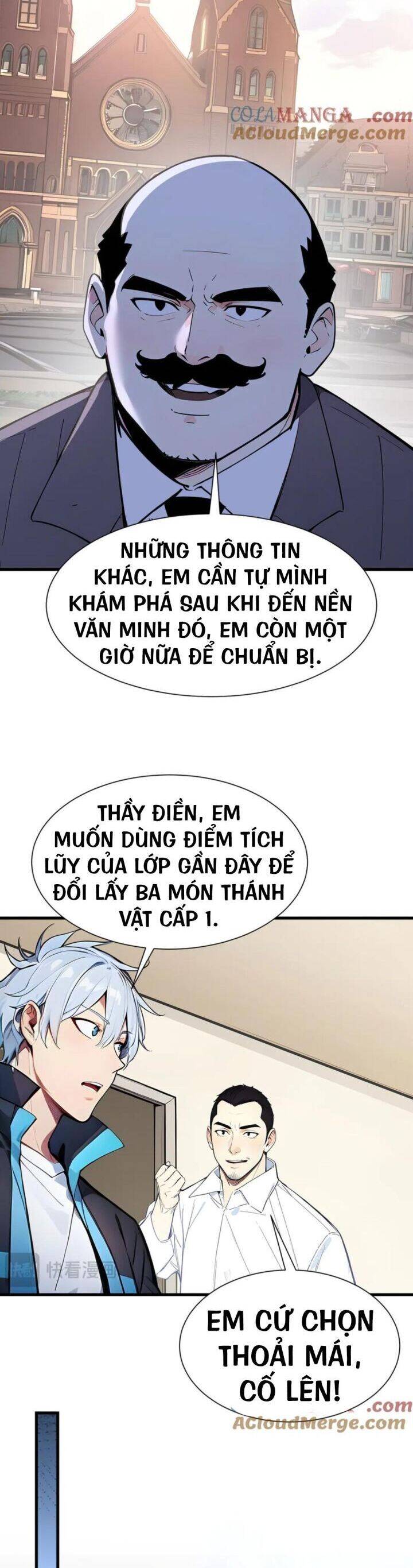 Khắp Thần Giới: Ta Hiến Tế Hàng Vạn Sinh Linh Trở Thành Thần - Chapter 34 - Page 5