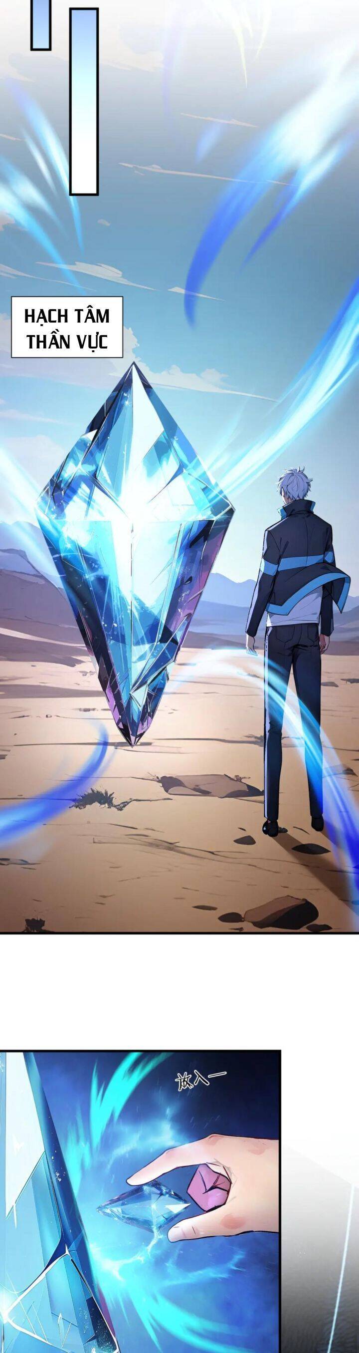 Khắp Thần Giới: Ta Hiến Tế Hàng Vạn Sinh Linh Trở Thành Thần - Chapter 34 - Page 6