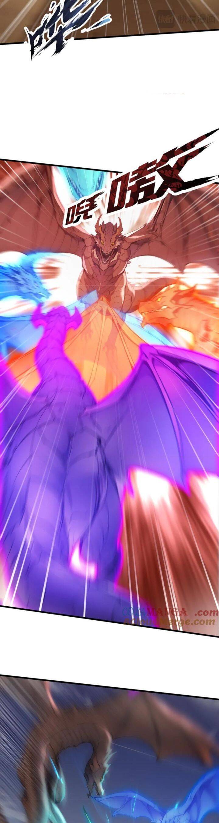 Khắp Thần Giới: Ta Hiến Tế Hàng Vạn Sinh Linh Trở Thành Thần - Chapter 38 - Page 16