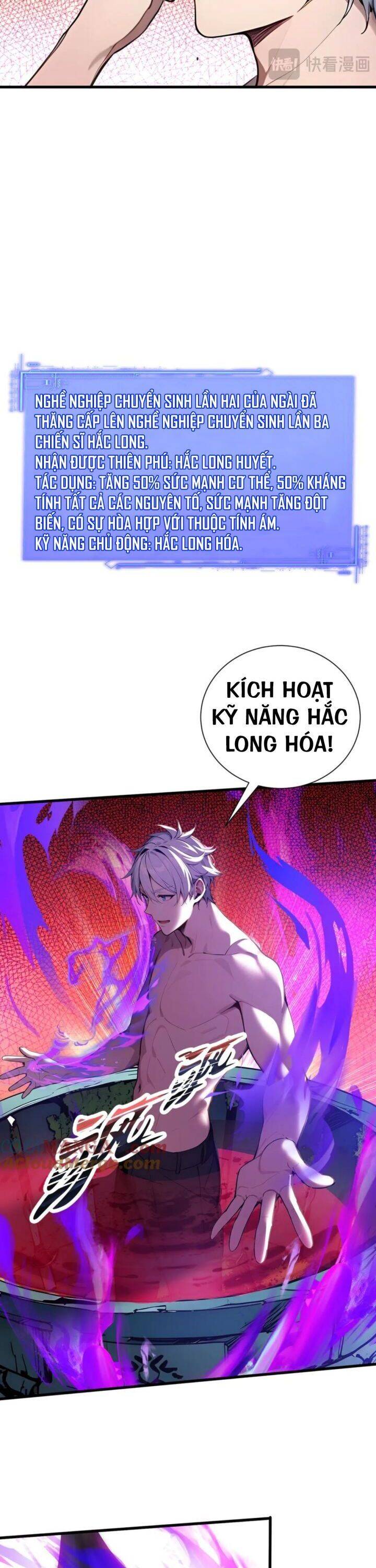 Khắp Thần Giới: Ta Hiến Tế Hàng Vạn Sinh Linh Trở Thành Thần - Chapter 38 - Page 5