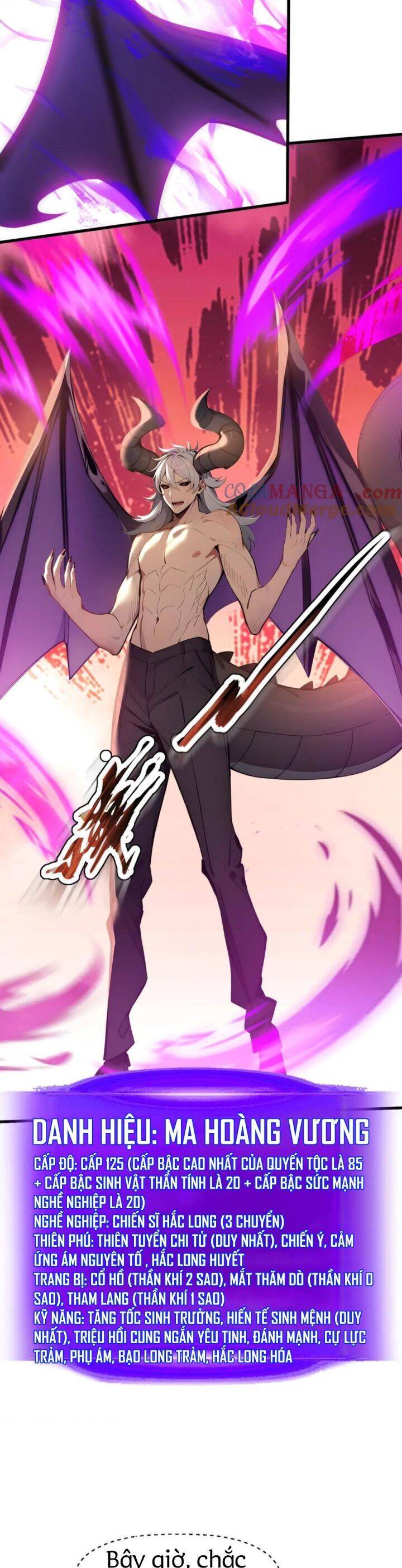 Khắp Thần Giới: Ta Hiến Tế Hàng Vạn Sinh Linh Trở Thành Thần - Chapter 38 - Page 6