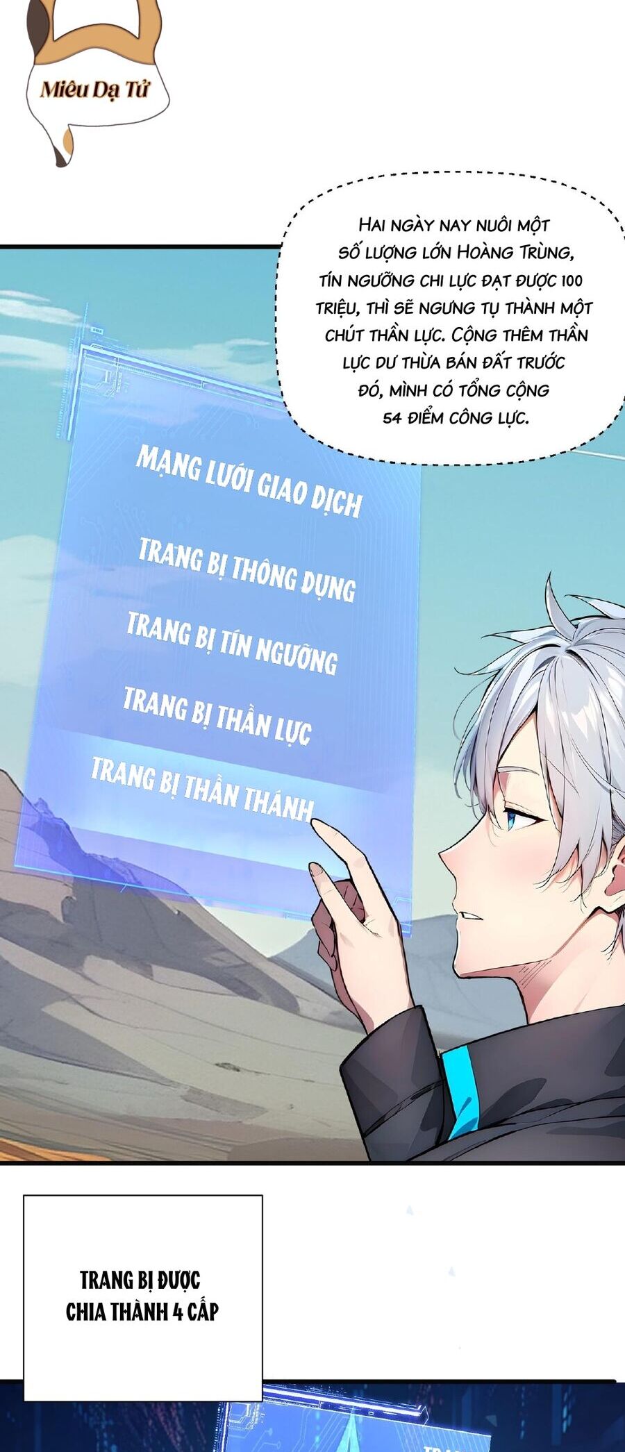 Khắp Thần Giới: Ta Hiến Tế Hàng Vạn Sinh Linh Trở Thành Thần - Chapter 4 - Page 17