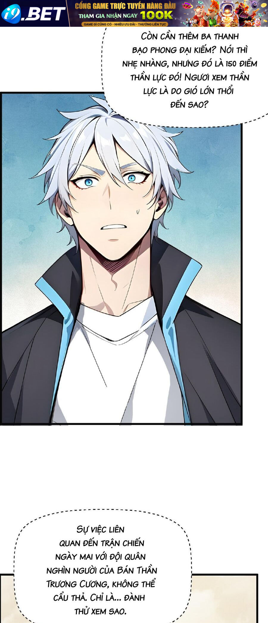 Khắp Thần Giới: Ta Hiến Tế Hàng Vạn Sinh Linh Trở Thành Thần - Chapter 4 - Page 22