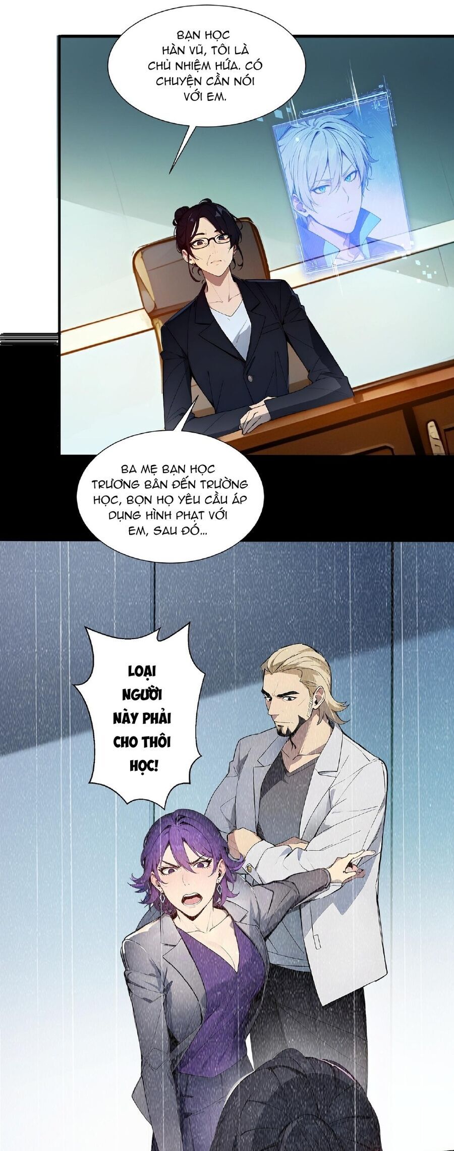 Khắp Thần Giới: Ta Hiến Tế Hàng Vạn Sinh Linh Trở Thành Thần - Chapter 4 - Page 3