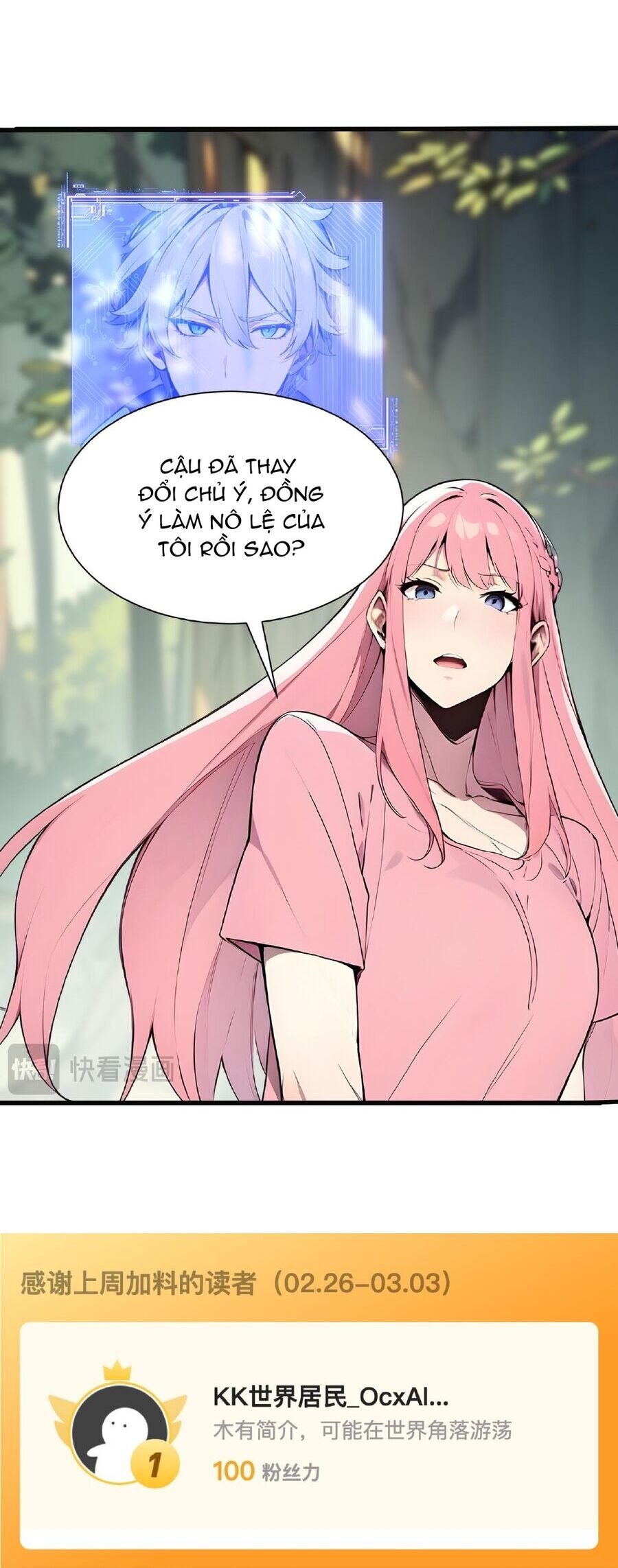 Khắp Thần Giới: Ta Hiến Tế Hàng Vạn Sinh Linh Trở Thành Thần - Chapter 4 - Page 30