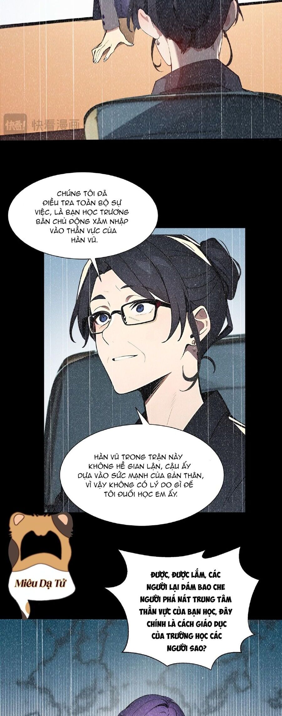 Khắp Thần Giới: Ta Hiến Tế Hàng Vạn Sinh Linh Trở Thành Thần - Chapter 4 - Page 4