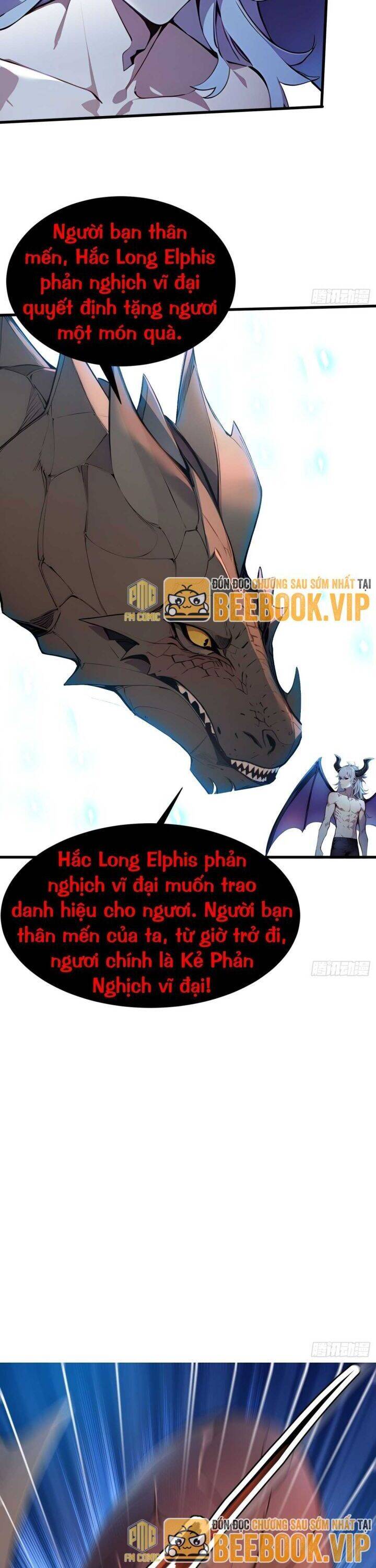 Khắp Thần Giới: Ta Hiến Tế Hàng Vạn Sinh Linh Trở Thành Thần - Chapter 42 - Page 11