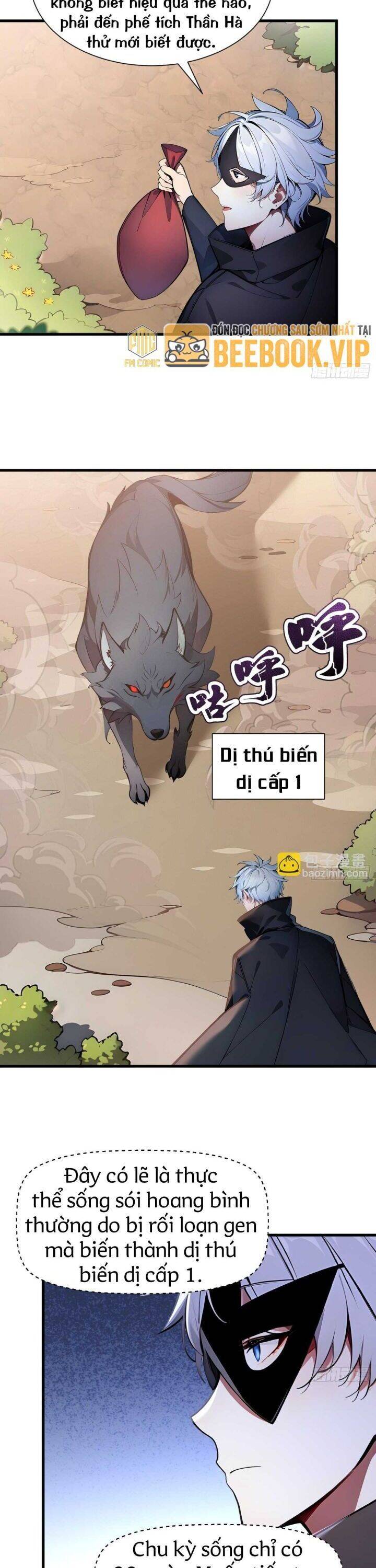 Khắp Thần Giới: Ta Hiến Tế Hàng Vạn Sinh Linh Trở Thành Thần - Chapter 45 - Page 5