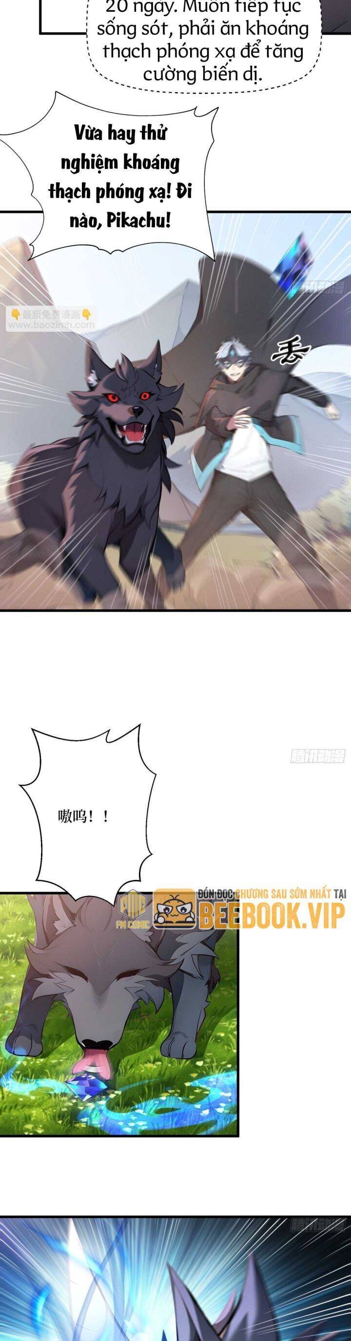 Khắp Thần Giới: Ta Hiến Tế Hàng Vạn Sinh Linh Trở Thành Thần - Chapter 45 - Page 6