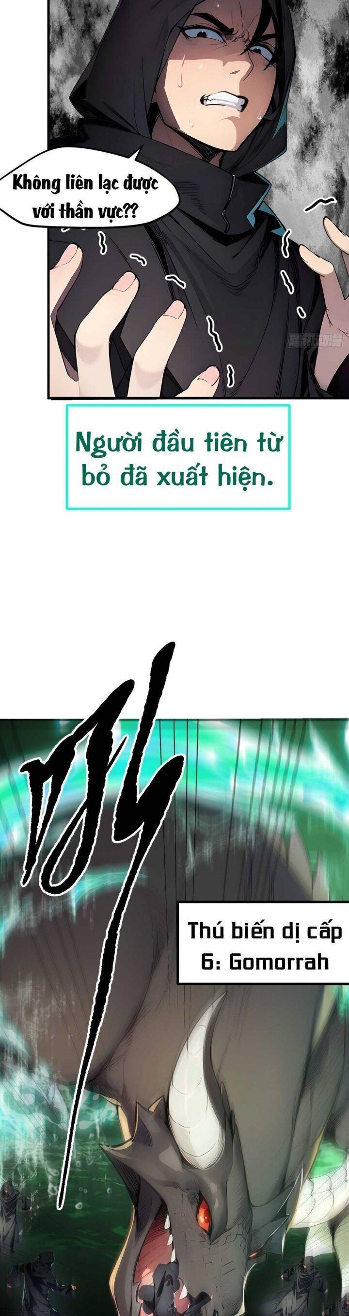 Khắp Thần Giới: Ta Hiến Tế Hàng Vạn Sinh Linh Trở Thành Thần - Chapter 47 - Page 12