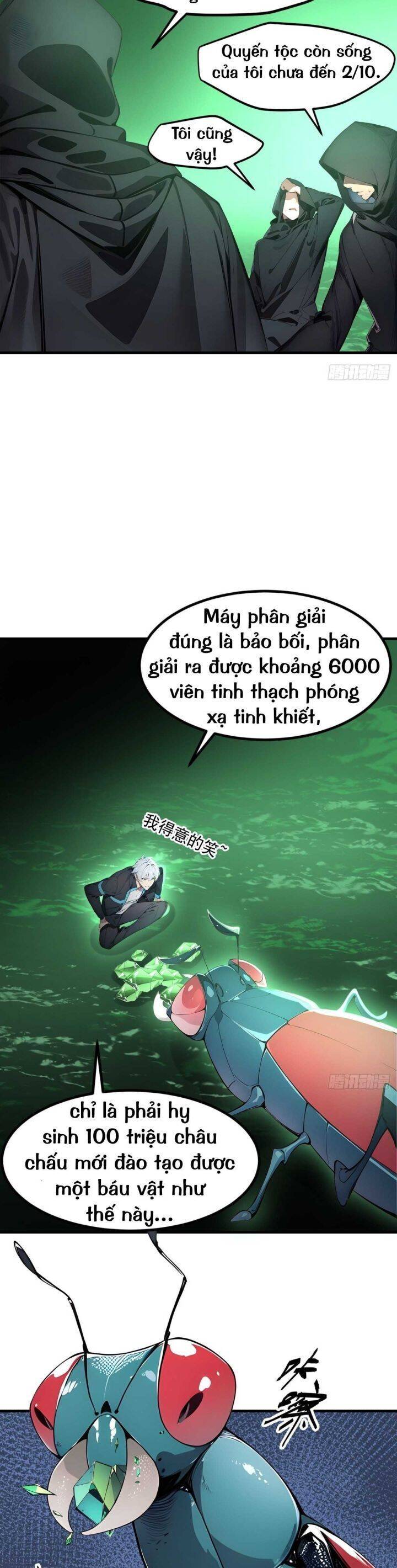 Khắp Thần Giới: Ta Hiến Tế Hàng Vạn Sinh Linh Trở Thành Thần - Chapter 47 - Page 16