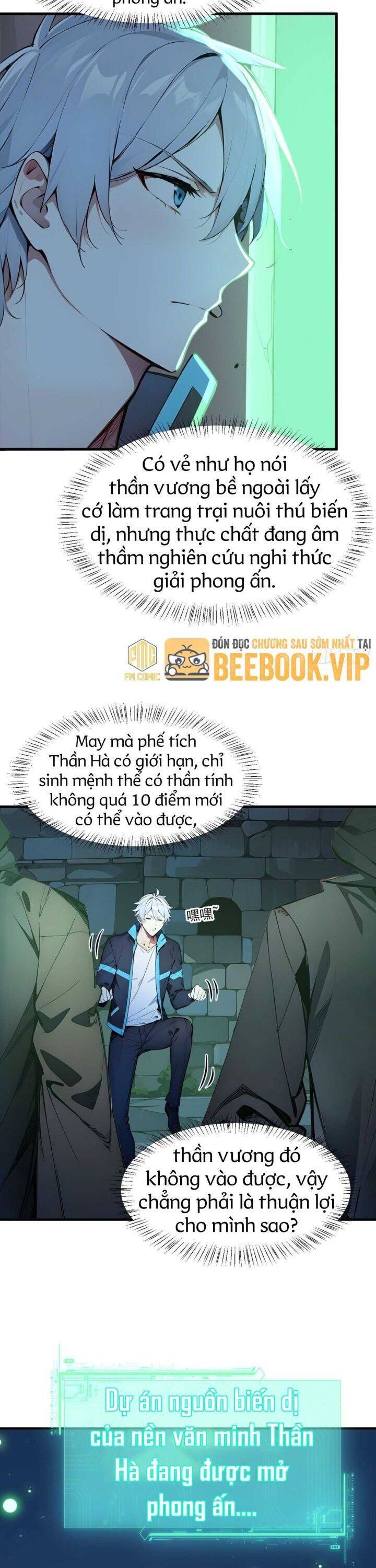 Khắp Thần Giới: Ta Hiến Tế Hàng Vạn Sinh Linh Trở Thành Thần - Chapter 47 - Page 5