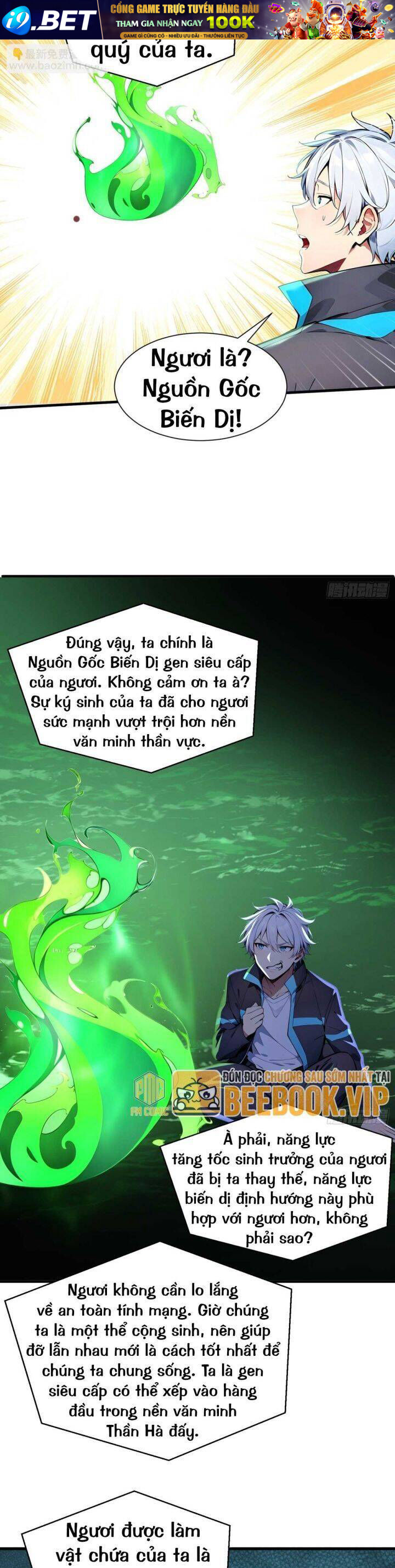 Khắp Thần Giới: Ta Hiến Tế Hàng Vạn Sinh Linh Trở Thành Thần - Chapter 48 - Page 12