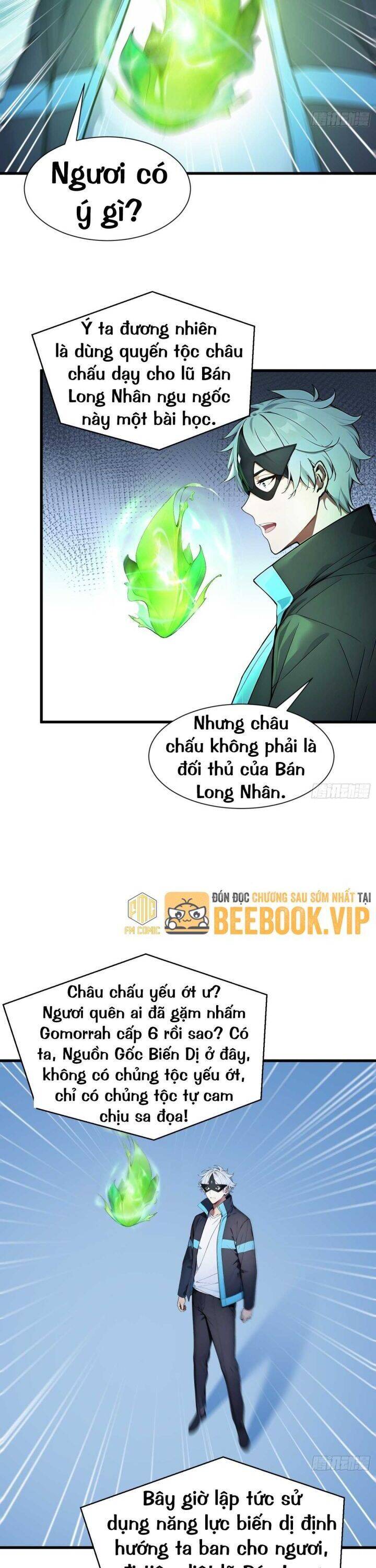 Khắp Thần Giới: Ta Hiến Tế Hàng Vạn Sinh Linh Trở Thành Thần - Chapter 49 - Page 13