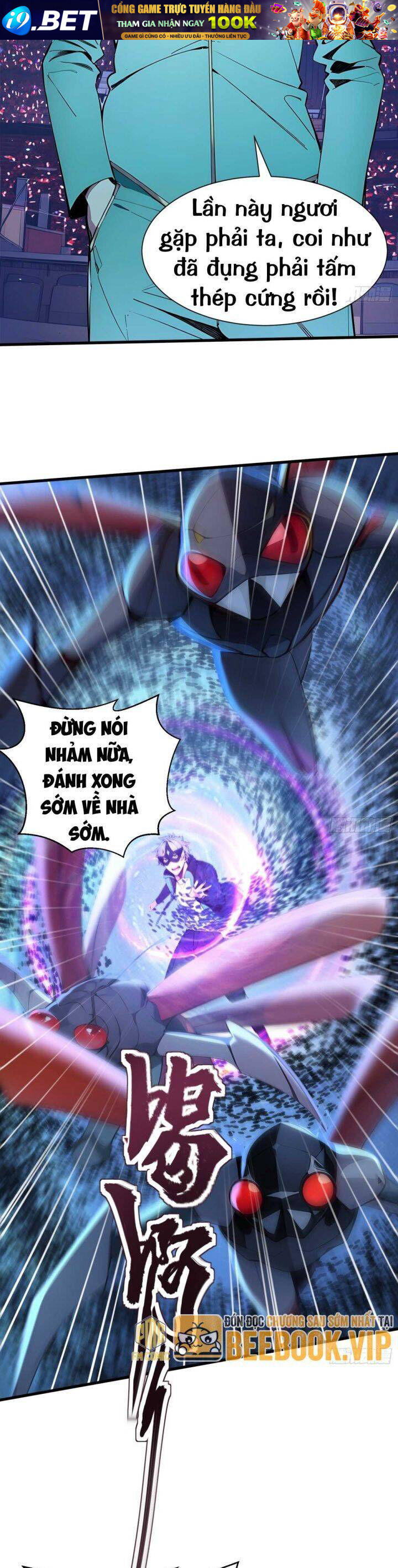 Khắp Thần Giới: Ta Hiến Tế Hàng Vạn Sinh Linh Trở Thành Thần - Chapter 49 - Page 6