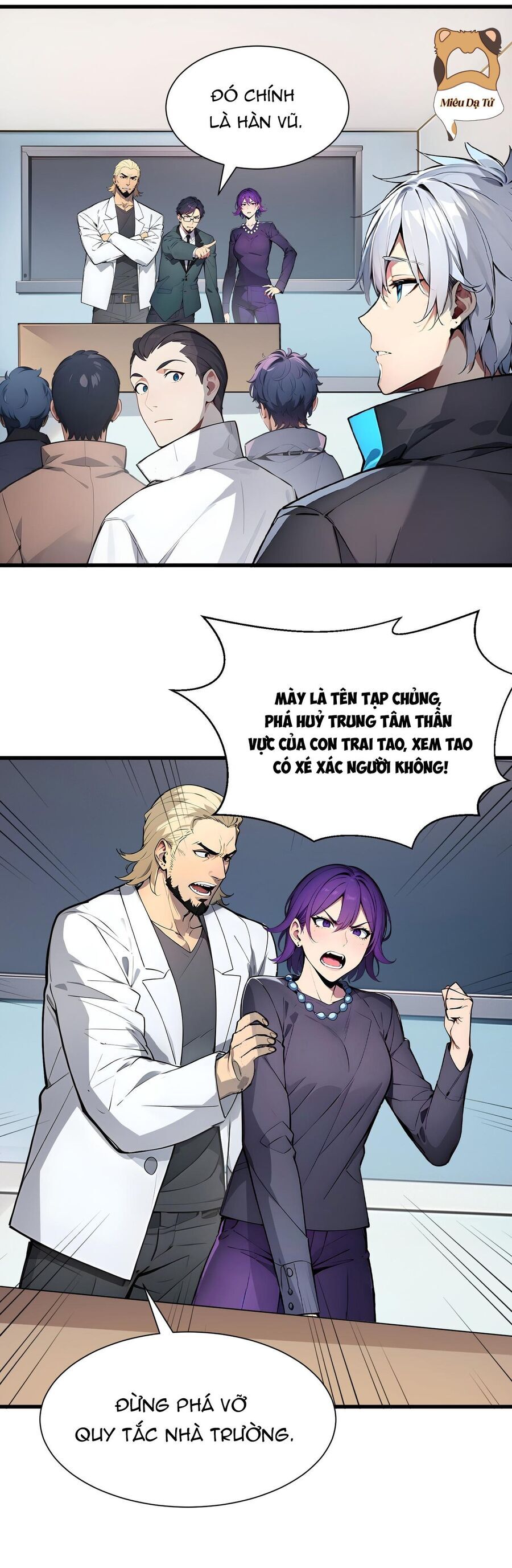 Khắp Thần Giới: Ta Hiến Tế Hàng Vạn Sinh Linh Trở Thành Thần - Chapter 5 - Page 12