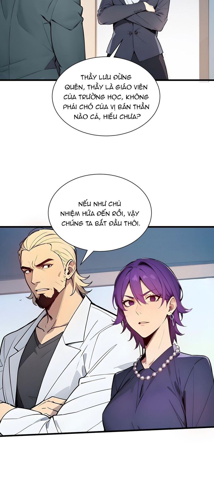 Khắp Thần Giới: Ta Hiến Tế Hàng Vạn Sinh Linh Trở Thành Thần - Chapter 5 - Page 16