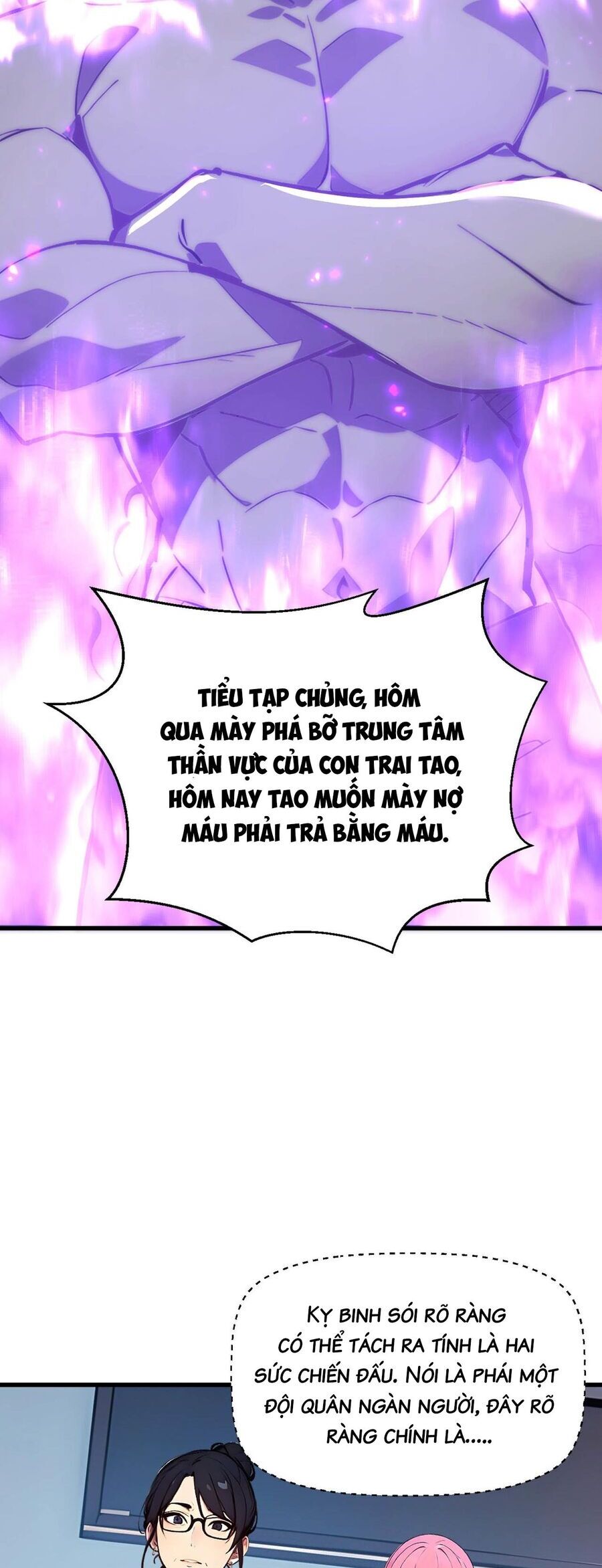 Khắp Thần Giới: Ta Hiến Tế Hàng Vạn Sinh Linh Trở Thành Thần - Chapter 5 - Page 24