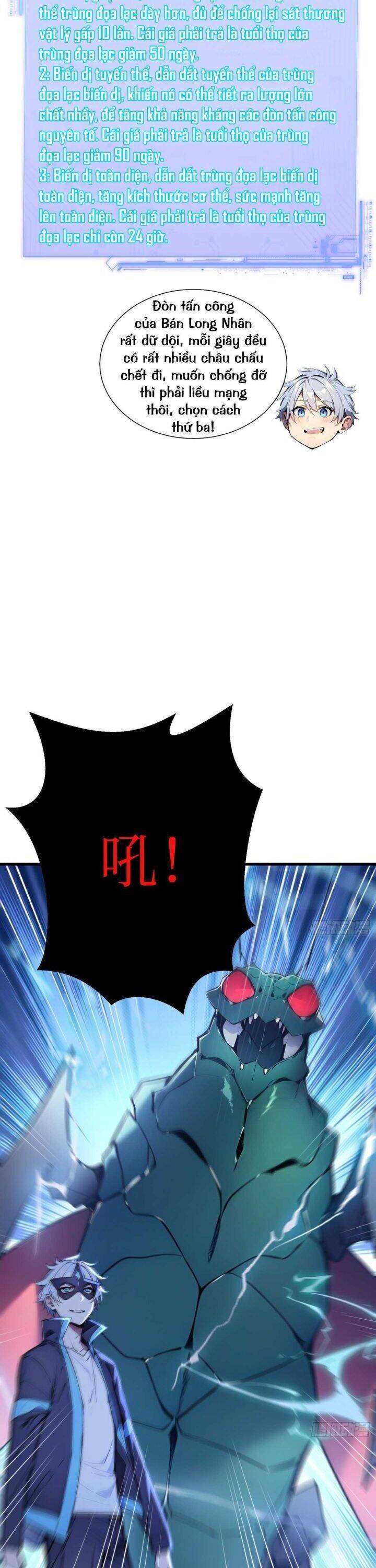 Khắp Thần Giới: Ta Hiến Tế Hàng Vạn Sinh Linh Trở Thành Thần - Chapter 50 - Page 3