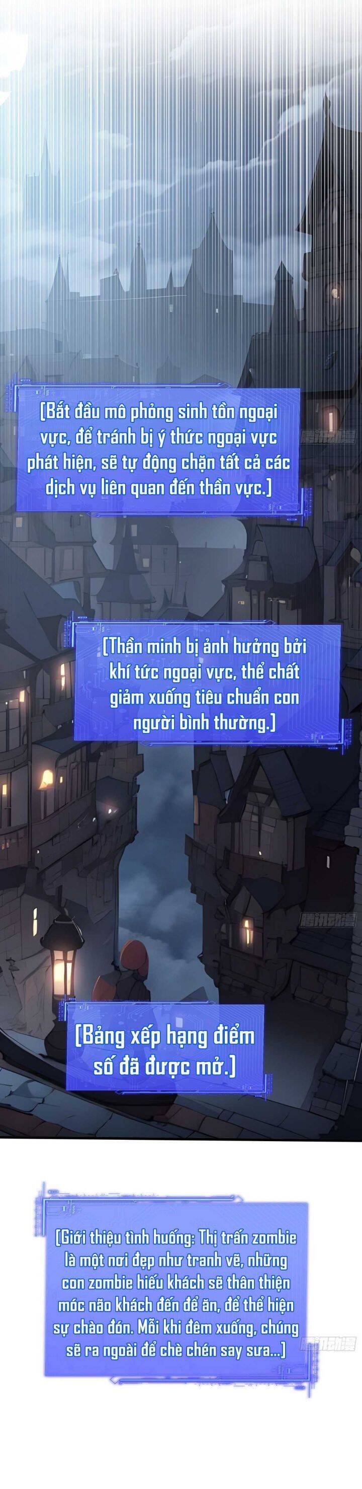 Khắp Thần Giới: Ta Hiến Tế Hàng Vạn Sinh Linh Trở Thành Thần - Chapter 54 - Page 12