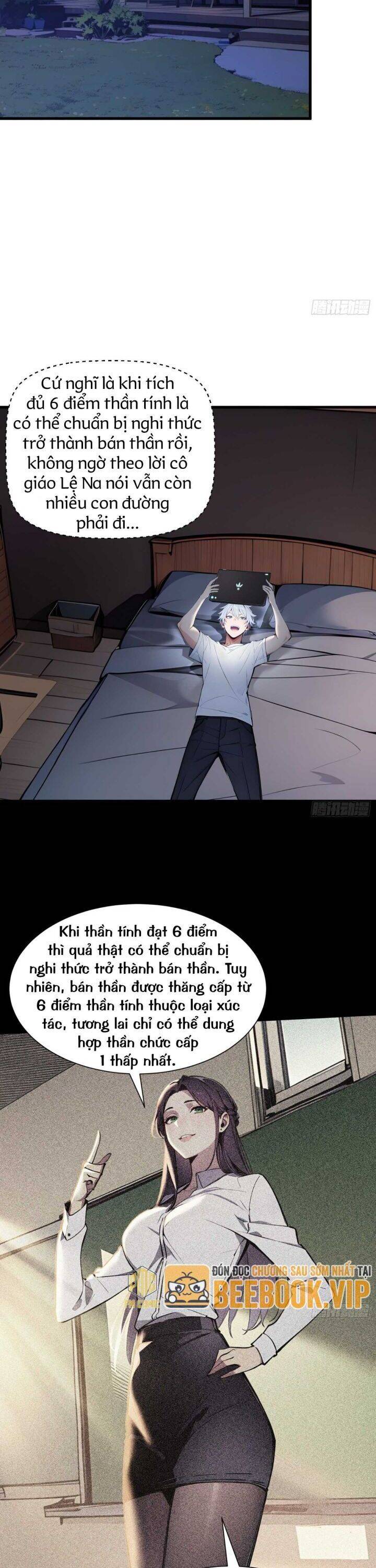 Khắp Thần Giới: Ta Hiến Tế Hàng Vạn Sinh Linh Trở Thành Thần - Chapter 54 - Page 5