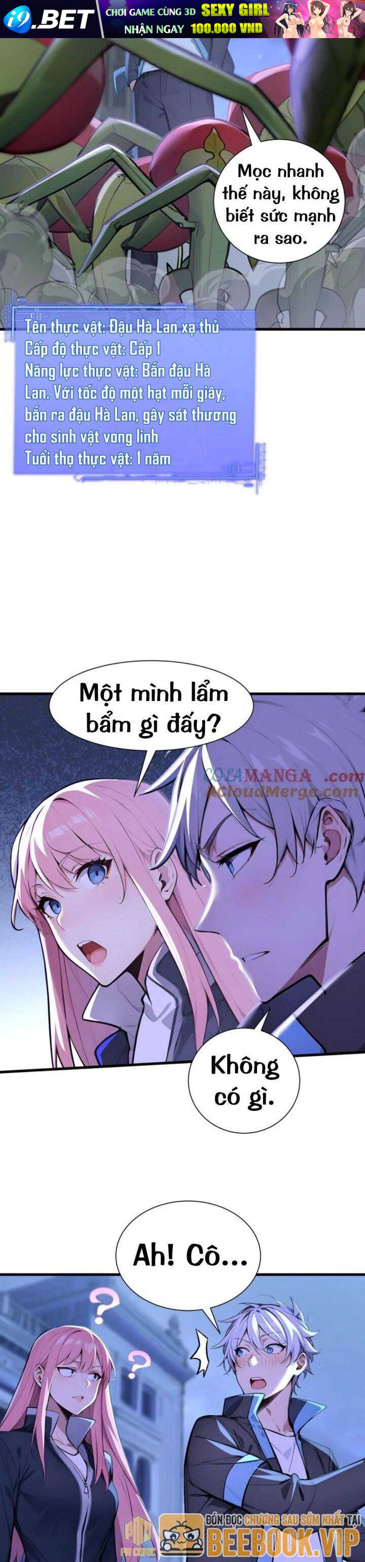 Khắp Thần Giới: Ta Hiến Tế Hàng Vạn Sinh Linh Trở Thành Thần - Chapter 56 - Page 11