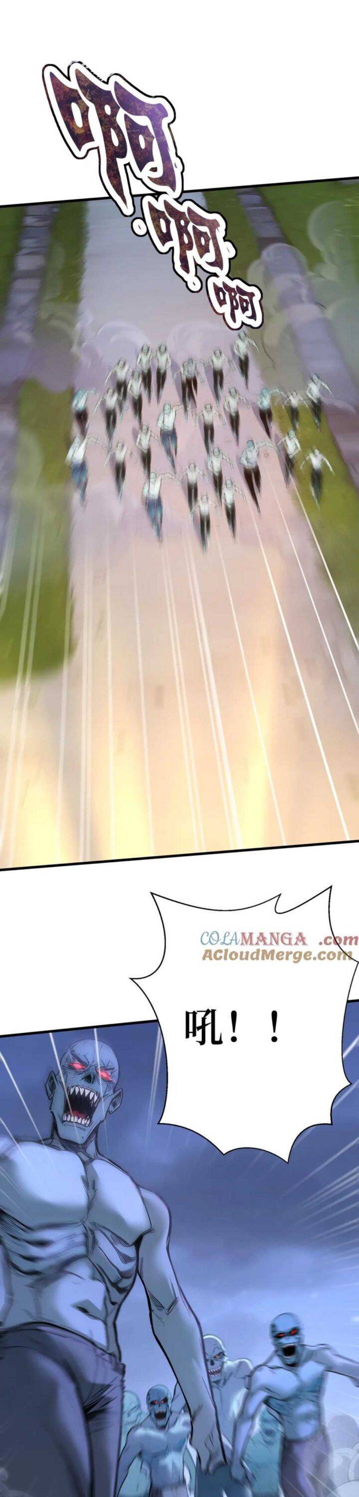 Khắp Thần Giới: Ta Hiến Tế Hàng Vạn Sinh Linh Trở Thành Thần - Chapter 56 - Page 14