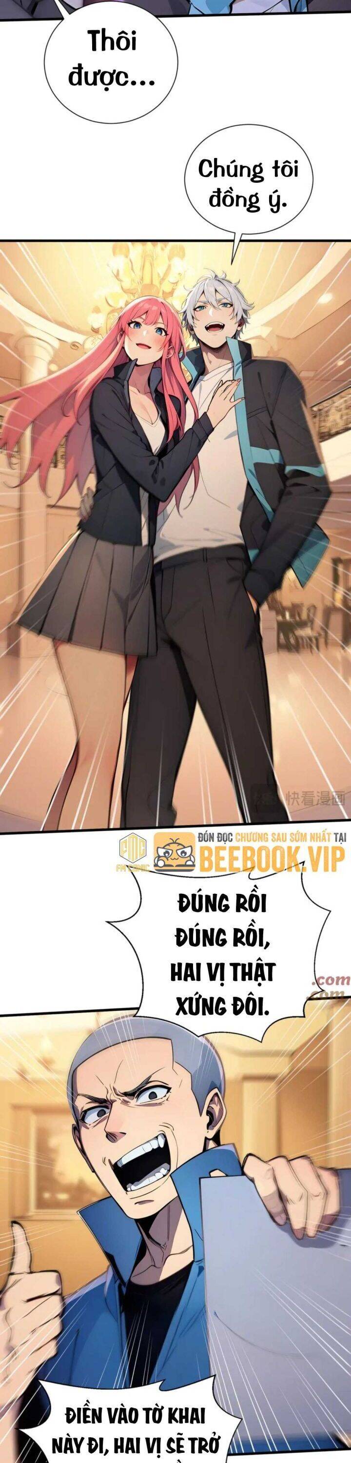 Khắp Thần Giới: Ta Hiến Tế Hàng Vạn Sinh Linh Trở Thành Thần - Chapter 56 - Page 3