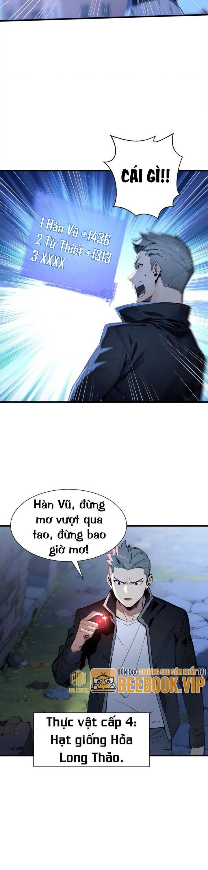 Khắp Thần Giới: Ta Hiến Tế Hàng Vạn Sinh Linh Trở Thành Thần - Chapter 57 - Page 12