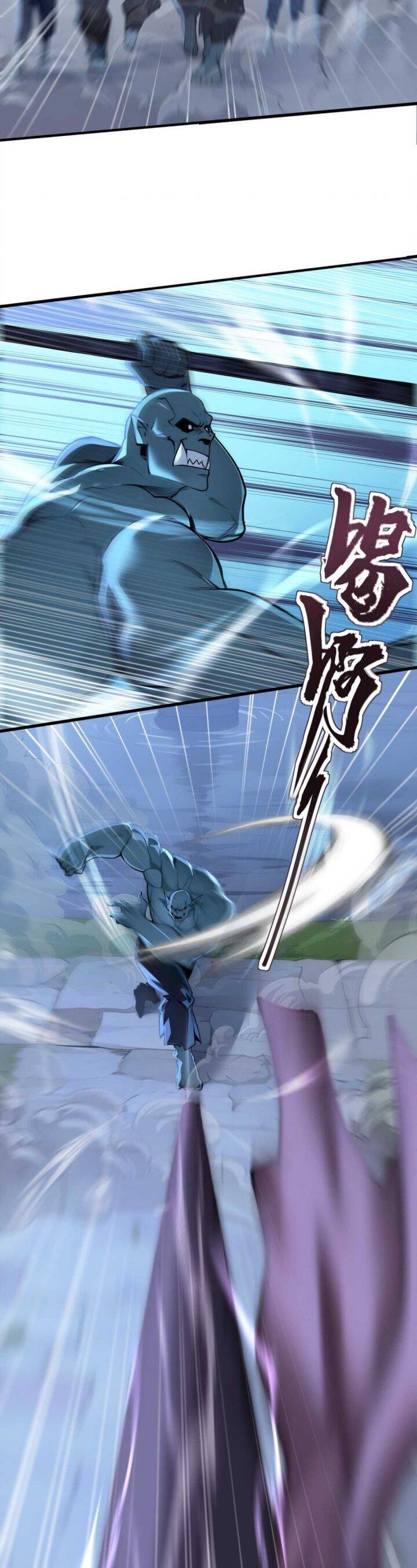 Khắp Thần Giới: Ta Hiến Tế Hàng Vạn Sinh Linh Trở Thành Thần - Chapter 57 - Page 6