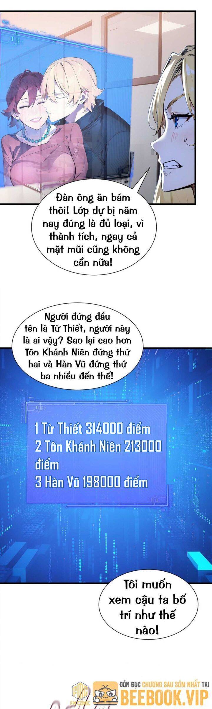 Khắp Thần Giới: Ta Hiến Tế Hàng Vạn Sinh Linh Trở Thành Thần - Chapter 59 - Page 12