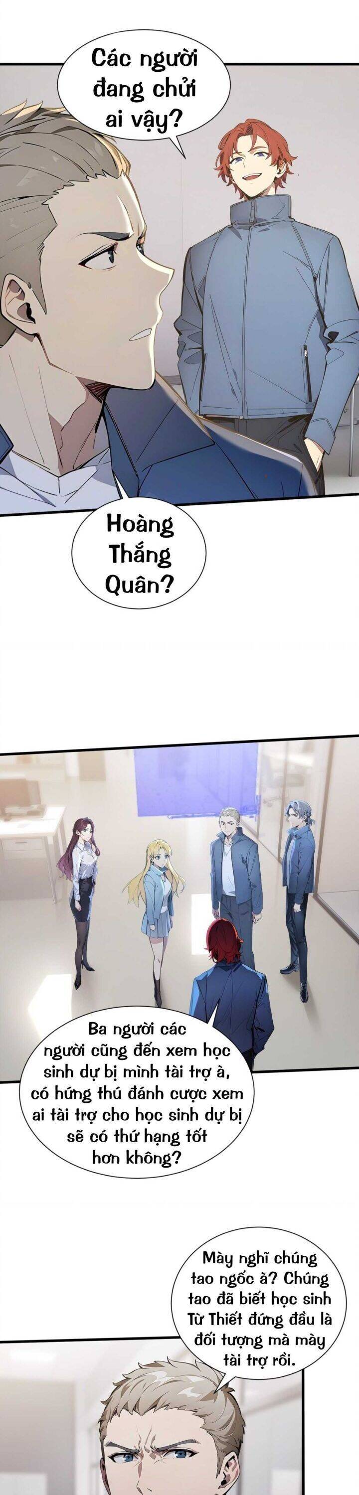 Khắp Thần Giới: Ta Hiến Tế Hàng Vạn Sinh Linh Trở Thành Thần - Chapter 59 - Page 17