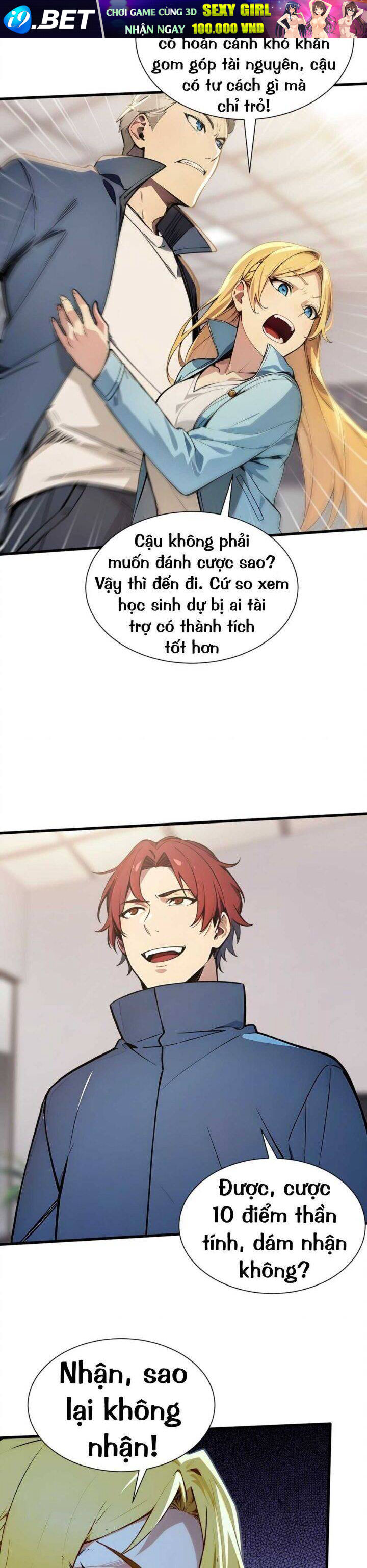 Khắp Thần Giới: Ta Hiến Tế Hàng Vạn Sinh Linh Trở Thành Thần - Chapter 59 - Page 19