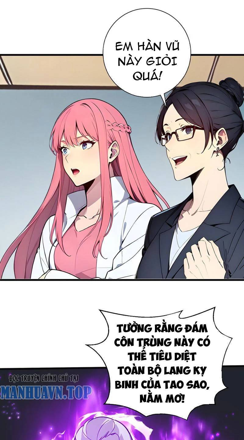 Khắp Thần Giới: Ta Hiến Tế Hàng Vạn Sinh Linh Trở Thành Thần - Chapter 6 - Page 11