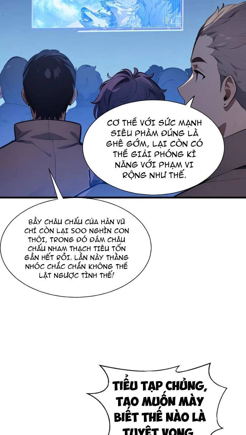 Khắp Thần Giới: Ta Hiến Tế Hàng Vạn Sinh Linh Trở Thành Thần - Chapter 6 - Page 19